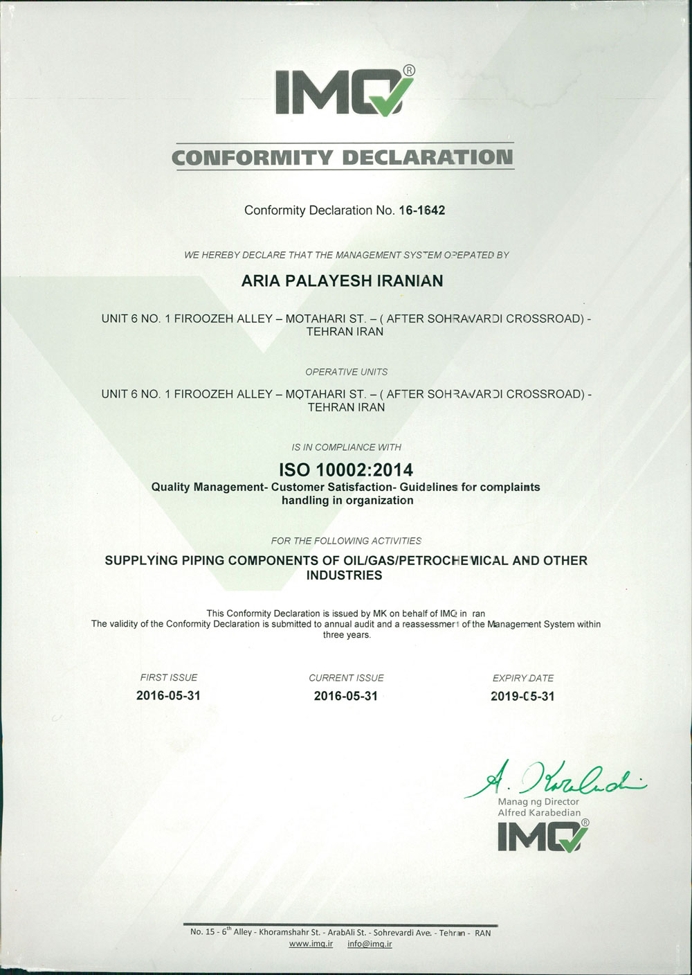 100002-2014 Certificate